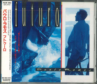 CD パウロ・ラモス フトゥーロ PSCW1052 POLYSTAR /00110