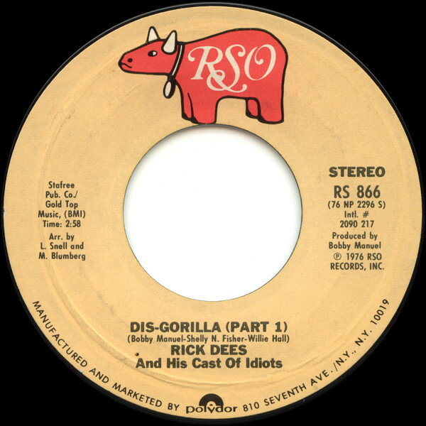 ・アーティスト Rick Dees & His Cast Of Idiots ・タイトル Dis-Gorilla ・レーベル・型番 RSO, Polydor RS866 ・フォーマット 7インチレコード ・コンディション(盤) 良い (VG+) ・コンディション(ジャケット) ・コンディション(帯) オビなし ・特記事項 サンプル画像です。実際の商品の画像ではありません 商品写真はバーコード/カタログ番号に対応したサンプル画像ですので、お送りする商品の画像ではありません。帯やライナーなどの付属品は、特記事項に記載されている場合のみ含まれます。プロモやカラーレコードなどの仕様についても、該当する場合のみ特記事項に記載しています。 【ご購入前に必ずご確認ください】 ・本店サイト(www.recordcity.jp)とは価格、送料が違います ・本店サイト、その他支店のオーダーとは同梱発送できません ・注文確定後に別の注文を頂いた場合、注文同士の同梱は致しかねます。 ・別倉庫から発送しているため、店頭受け渡しは対応しておりません ・一部商品は他の通販サイトでも販売しているため、ご注文のタイミングによっては商品のご用意ができない場合がございます。 ・土日祝日はお休みです 金曜・祝前日9時以降のご連絡またはご入金は、返答または発送が週明け・祝日明けに順次対応となります。 ・ご購入後のキャンセル不可 ご購入後のキャンセルはいかなる理由においてもお受けできません。ご了承の上、ご購入くださいませ。 ・日本郵便(ゆうパック/ゆうメール)によるお届けになります。 ・中古品であることをご理解ください 当ストアでは中古商品を主に販売しております。中古品であることをご理解の上ご購入ください。また、一部商品はRecordCityオンラインストアで試聴可能です。 ・返品について お客様のご都合による返品は一切承っておりません。 表記の内容と実際の商品に相違がある場合、また針飛び等で返品・返金をご希望される場合は、商品の到着後1週間以内にご連絡ください。商品の返送をこちらで確認後、キャンセル・返金を行います。 コンディションVG以下の商品は返品できません。プレイに影響のない表面のこすれ傷、プレス起因のノイズ盤は返品の対象外です。 【コンディション表記】 ・ほぼ新品(M-)(Like New) 完全な新品。未使用。当店ではほぼ使用しません ・非常に良い(EX)(Excellent) 中古盤として美品な状態。わずかな経年を感じるものの傷みを感じさせない、当店基準で最高の状態 ・良い(VG+)(Very Good Plus) 丁寧に扱われた中古品で、軽い使用感がみられる。 ・可(VG)(Acceptable) 使い込まれた中古品で、「良い」よりもさらに使用感がみられる。 ・悪い(VG-)(Bad) 状態が悪いアイテム。使用の保障はなく、再生不可、針飛び、目立つノイズがあるかもしれない。状態によるクレーム不可。返品不可。 ・非常に悪い(G)(Very Bad) 「悪い」よりさらに状態が悪いアイテム。使用の保障はなく、再生不可、針飛び、目立つノイズがあるかもしれない。状態によるクレーム不可。返品不可。 ・ジャンク(Fair)(Junk/Fair) 割れている、反っている、水ダメージがある、カビ、ジャケットが分離している、ひどい書き込み、ひどい擦れなど最低の状態。使用の保障はなく、再生不可、針飛び、目立つノイズがあるかもしれない。状態によるクレーム不可。返品不可。 ・ジャンク(Poor)(Junk/Poor) 割れている、反っている、水ダメージがある、カビ、ジャケットが分離している、ひどい書き込み、ひどい擦れなど最低の状態。使用の保障はなく、再生不可、針飛び、目立つノイズがあるかもしれない。状態によるクレーム不可。返品不可。