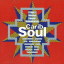 【中古】米CD Various Carib Soul: 5th Avenue Presents RASCD9089 RAS /00108