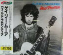 【中古】CD ゲイリー・ムーア ワイルド・フロンティア VJCP3047 10 Records /00110