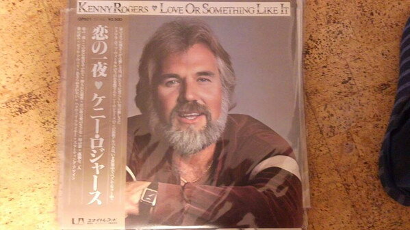 【中古】LP Kenny Rogers Love Or Something Like It GP621 UNITED ARTISTS Japan Vinyl /00260