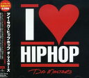【中古】2CD オムニバス I LOVE HIP HOP ダ・マスターズ UICZ12778 /00220