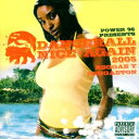 【中古】米CD Various Dancehall Nice Again: 2005 Reggae T Reggaeton SEQCD8028 Sequence...