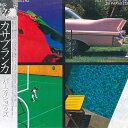 【中古】LP Bertie Higgins Just Another Day Paradise 25AP2294 CBS SONY Japan /00260