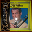 【中古】LP Glenn Miller Super Deluxe SWX10015 GLOBE /00400