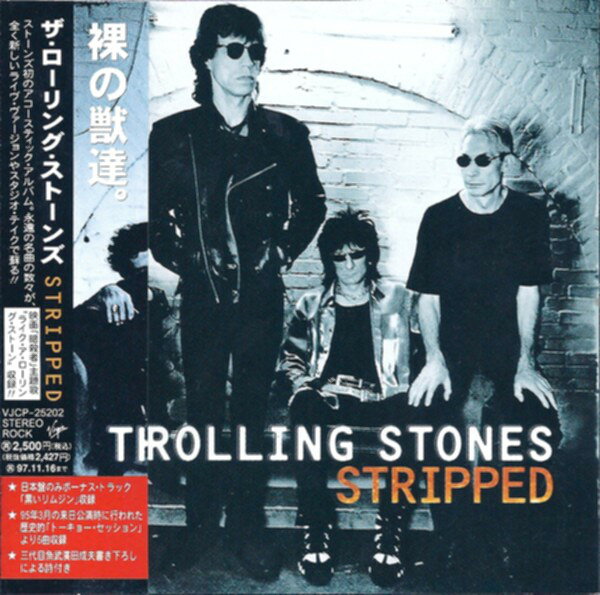 【中古】CD Rolling Stones Stripped - Sealed VJCP25202 VIRGIN Japan /00120