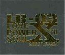 【中古】CD Various LB-03 プレゼンツ・ラヴ・パワー・ソウル・Mixed By DJ UICZ1163 UNIVERSAL /00110