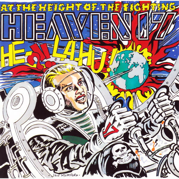 ・アーティスト Heaven 17 ・タイトル At The Height Of The Fighting (He-la-hu!) ・レーベル・型番 VIRGIN VS48312 ・フォーマット 12インチレコード ・コンディション(盤) 非常に良い(EX) ・コンディション(ジャケット) 良い (VG+) ・コンディション(帯) オビなし ・特記事項 【カバー小さな破れ】 サンプル画像です。実際の商品の画像ではありません 商品写真はバーコード/カタログ番号に対応したサンプル画像ですので、お送りする商品の画像ではありません。帯やライナーなどの付属品は、特記事項に記載されている場合のみ含まれます。プロモやカラーレコードなどの仕様についても、該当する場合のみ特記事項に記載しています。 【ご購入前に必ずご確認ください】 ・本店サイト(www.recordcity.jp)とは価格、送料が違います ・本店サイト、その他支店のオーダーとは同梱発送できません ・注文確定後に別の注文を頂いた場合、注文同士の同梱は致しかねます。 ・別倉庫から発送しているため、店頭受け渡しは対応しておりません ・一部商品は他の通販サイトでも販売しているため、ご注文のタイミングによっては商品のご用意ができない場合がございます。 ・土日祝日はお休みです 金曜・祝前日9時以降のご連絡またはご入金は、返答または発送が週明け・祝日明けに順次対応となります。 ・ご購入後のキャンセル不可 ご購入後のキャンセルはいかなる理由においてもお受けできません。ご了承の上、ご購入くださいませ。 ・日本郵便(ゆうパック/ゆうメール)によるお届けになります。 ・中古品であることをご理解ください 当ストアでは中古商品を主に販売しております。中古品であることをご理解の上ご購入ください。また、一部商品はRecordCityオンラインストアで試聴可能です。 ・返品について お客様のご都合による返品は一切承っておりません。 表記の内容と実際の商品に相違がある場合、また針飛び等で返品・返金をご希望される場合は、商品の到着後1週間以内にご連絡ください。商品の返送をこちらで確認後、キャンセル・返金を行います。 コンディションVG以下の商品は返品できません。プレイに影響のない表面のこすれ傷、プレス起因のノイズ盤は返品の対象外です。 【コンディション表記】 ・ほぼ新品(M-)(Like New) 完全な新品。未使用。当店ではほぼ使用しません ・非常に良い(EX)(Excellent) 中古盤として美品な状態。わずかな経年を感じるものの傷みを感じさせない、当店基準で最高の状態 ・良い(VG+)(Very Good Plus) 丁寧に扱われた中古品で、軽い使用感がみられる。 ・可(VG)(Acceptable) 使い込まれた中古品で、「良い」よりもさらに使用感がみられる。 ・悪い(VG-)(Bad) 状態が悪いアイテム。使用の保障はなく、再生不可、針飛び、目立つノイズがあるかもしれない。状態によるクレーム不可。返品不可。 ・非常に悪い(G)(Very Bad) 「悪い」よりさらに状態が悪いアイテム。使用の保障はなく、再生不可、針飛び、目立つノイズがあるかもしれない。状態によるクレーム不可。返品不可。 ・ジャンク(Fair)(Junk/Fair) 割れている、反っている、水ダメージがある、カビ、ジャケットが分離している、ひどい書き込み、ひどい擦れなど最低の状態。使用の保障はなく、再生不可、針飛び、目立つノイズがあるかもしれない。状態によるクレーム不可。返品不可。 ・ジャンク(Poor)(Junk/Poor) 割れている、反っている、水ダメージがある、カビ、ジャケットが分離している、ひどい書き込み、ひどい擦れなど最低の状態。使用の保障はなく、再生不可、針飛び、目立つノイズがあるかもしれない。状態によるクレーム不可。返品不可。