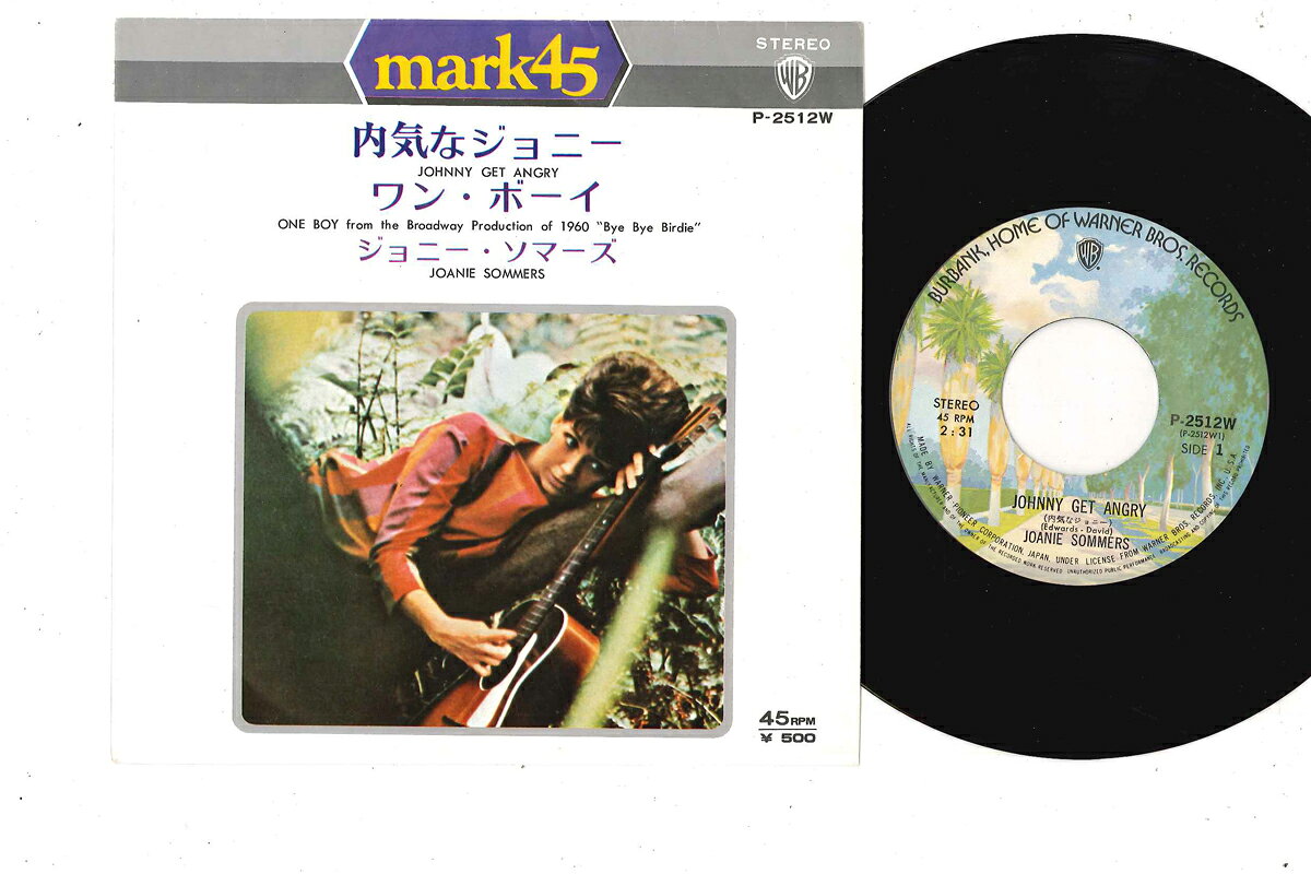 【中古】7” Joanie Sommers Johnny Get Angry / One Boy P2512W WARNER BROS /00080
