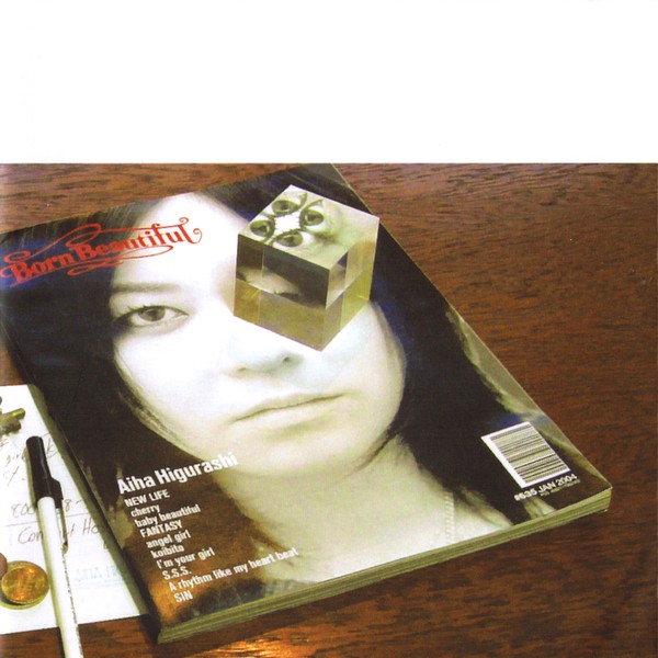 【中古】CD 日暮愛葉 Born Beautiful KSCL635 Ki/oon /00110