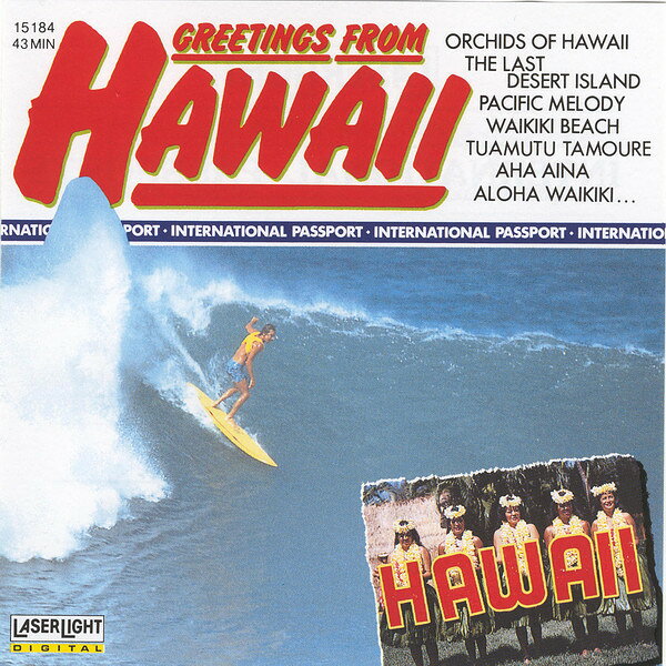 Artist Name: M - 【中古】米CD Unknown Artist (Greetings From) Hawaii 15184 LaserLight Digital /00110