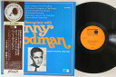 【中古】LP Benny Goodman Swingtime With Benny Goodman CUL1025E METRONOME /00260