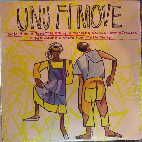 쥳ɥƥ ŷԾŹ㤨֡šLP Various Uno Fi Move VPRL1125 Gold Disc /00260פβǤʤ438ߤˤʤޤ
