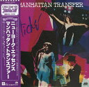 【中古】LP Manhattan Transfer Pastiche P6442A Atlantic /00260