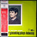 【中古】LP ワルター・ギーゼキング ドビュッシー: ピアノ音楽全集 第5集 AB8003 ANGEL /00260
