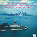 【中古】7” Nobuo Hara & His Sharps & Flat 世界の旅 17 アメリカ(1) KWT1017 KAWADE SYOBOU /000...