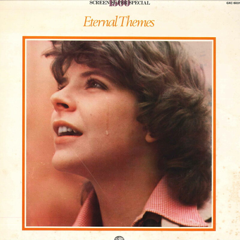 【中古】LP Various Last Concert Eternal Themes GXC6031 SEVEN SEAS /00260