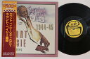 【中古】LP Count Basie V-discs Volume 1 15PJ32 JAZZ SOCIETY /00260