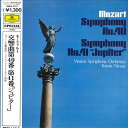 【中古】LP Wolfgang Amadeus Mozart - Wien Symphonien Nr. 40 G-moll ? Nr. 41 C-dur ”J...