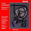 【中古】輸入CD Helge Ronning (テノール)/ヨハ ホルンボー:ニーチェのためのレクイエム 8224207 Dacapo (4) 未開封 /001...