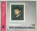 【中古】LP ヴァルター・ギーゼキング ドビュッシー 15のピアノ小曲集 AB8004 ANGEL /00260