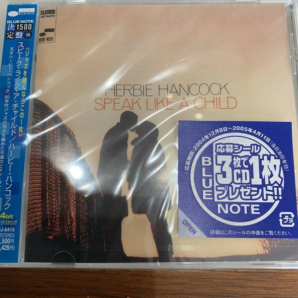 【中古】CD Herbie Hancock Speak Like A Child TOCJ6415 Blue Note /00110