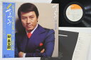 【中古】LP 杉良太郎 なやみ SOLL180 CBS SONY /00260