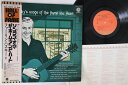 【中古】LP Ferlin Husky Songs Of The Home And Heart ECS70070 CAPITOL Japan /00260