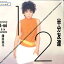 【中古】7” 鎌田英子 半分友達 / Heartache 07FA1081 FUN HOUSE /00080 1,078円