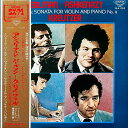 【中古】LP Various ベートーヴェン ヴァイオリン奏鳴曲第9番イ長調、作品 SLA1052 London Records /00260