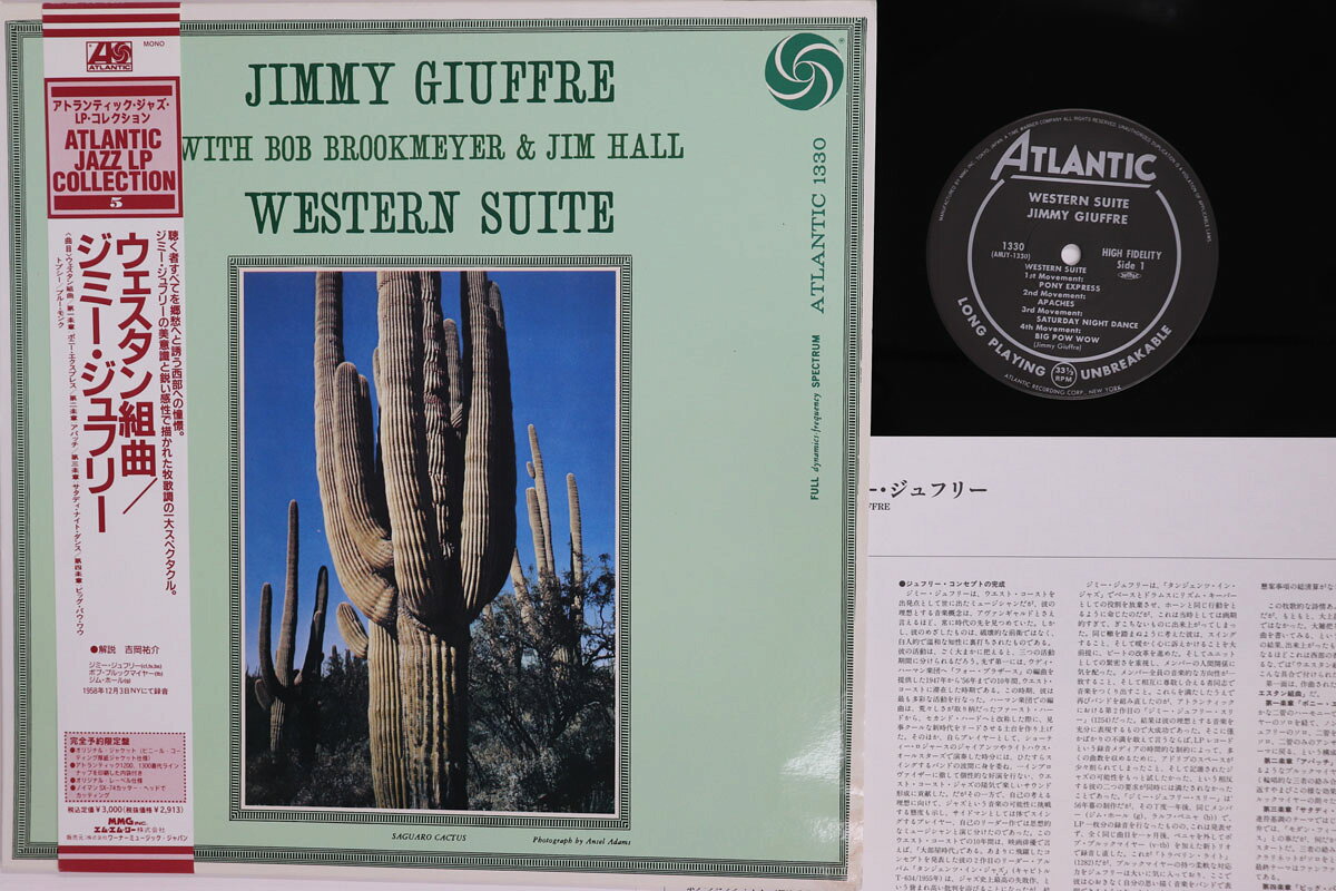 ・アーティスト Jimmy Giuffre ・タイトル Western Suite ・レーベル・型番 ATLANTIC AMJY1330 ・フォーマット LPレコード ・コンディション(盤) 良い (VG+) ・コンディション(ジャケット) 良い (VG+) ・コンディション(帯) 良い (VG+) ・特記事項 【帯付き】 【ライナー付き】 実際に発送される商品の画像です 【ご購入前に必ずご確認ください】 ・本店サイト(www.recordcity.jp)とは価格、送料が違います ・本店サイト、その他支店のオーダーとは同梱発送できません ・注文確定後に別の注文を頂いた場合、注文同士の同梱は致しかねます。 ・別倉庫から発送しているため、店頭受け渡しは対応しておりません ・一部商品は他の通販サイトでも販売しているため、ご注文のタイミングによっては商品のご用意ができない場合がございます。 ・土日祝日はお休みです 金曜・祝前日9時以降のご連絡またはご入金は、返答または発送が週明け・祝日明けに順次対応となります。 ・ご購入後のキャンセル不可 ご購入後のキャンセルはいかなる理由においてもお受けできません。ご了承の上、ご購入くださいませ。 ・日本郵便(ゆうパック/ゆうメール)によるお届けになります。 ・中古品であることをご理解ください 当ストアでは中古商品を主に販売しております。中古品であることをご理解の上ご購入ください。また、一部商品はRecordCityオンラインストアで試聴可能です。 ・返品について お客様のご都合による返品は一切承っておりません。 表記の内容と実際の商品に相違がある場合、また針飛び等で返品・返金をご希望される場合は、商品の到着後1週間以内にご連絡ください。商品の返送をこちらで確認後、キャンセル・返金を行います。 コンディションVG以下の商品は返品できません。プレイに影響のない表面のこすれ傷、プレス起因のノイズ盤は返品の対象外です。 【コンディション表記】 ・ほぼ新品(M-)(Like New) 完全な新品。未使用。当店ではほぼ使用しません ・非常に良い(EX)(Excellent) 中古盤として美品な状態。わずかな経年を感じるものの傷みを感じさせない、当店基準で最高の状態 ・良い(VG+)(Very Good Plus) 丁寧に扱われた中古品で、軽い使用感がみられる。 ・可(VG)(Acceptable) 使い込まれた中古品で、「良い」よりもさらに使用感がみられる。 ・悪い(VG-)(Bad) 状態が悪いアイテム。使用の保障はなく、再生不可、針飛び、目立つノイズがあるかもしれない。状態によるクレーム不可。返品不可。 ・非常に悪い(G)(Very Bad) 「悪い」よりさらに状態が悪いアイテム。使用の保障はなく、再生不可、針飛び、目立つノイズがあるかもしれない。状態によるクレーム不可。返品不可。 ・ジャンク(Fair)(Junk/Fair) 割れている、反っている、水ダメージがある、カビ、ジャケットが分離している、ひどい書き込み、ひどい擦れなど最低の状態。使用の保障はなく、再生不可、針飛び、目立つノイズがあるかもしれない。状態によるクレーム不可。返品不可。 ・ジャンク(Poor)(Junk/Poor) 割れている、反っている、水ダメージがある、カビ、ジャケットが分離している、ひどい書き込み、ひどい擦れなど最低の状態。使用の保障はなく、再生不可、針飛び、目立つノイズがあるかもしれない。状態によるクレーム不可。返品不可。