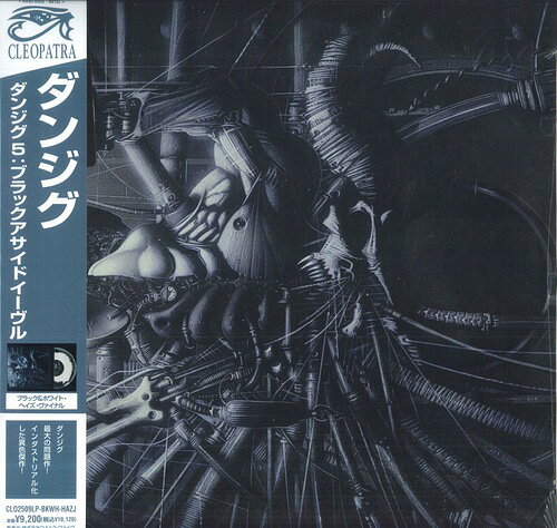 【新品】LP Danzig Danzig 5: Blackacidevil (Black & White Haze Vinyl)( CLO2509LPBKWHHA CLEOPATRA 未開封 /00400