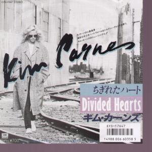 【中古】7” Kim Carnes Divided Hearts EYS17647 EMI America レンタル落ち /00080