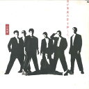 【中古】LP Isseifuubi Sepia Michi Ga Oretachi No Se Wo Oshit BMD1027 BOURBON Japan V...
