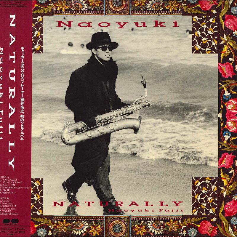 【中古】LP 藤井尚之 (チェッカーズ) Naturally C28A0600 SEE SAW /00260