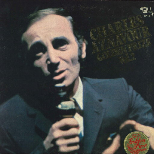 【中古】LP Charles Aznavour Golden Prize Vol.2 GP18 Barclay /00400 【中古】LP Charles Aznavour Golden Prize Vol.2 GP18 Barclay /00400