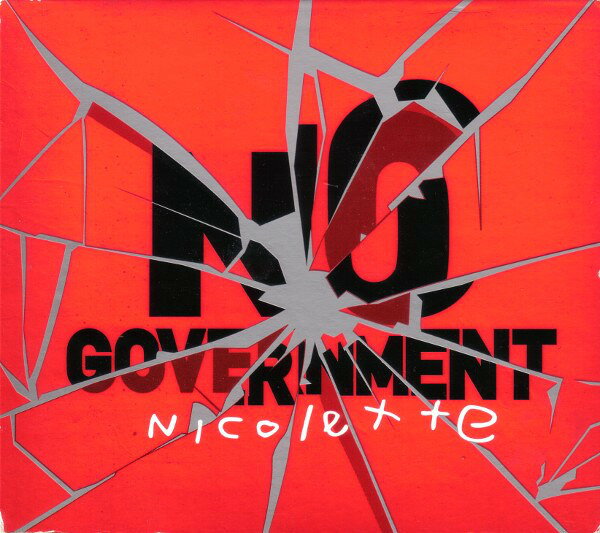 藝人名: U - 【中古】欧CD Nicolette No government 8525092 Talkin Loud /00110