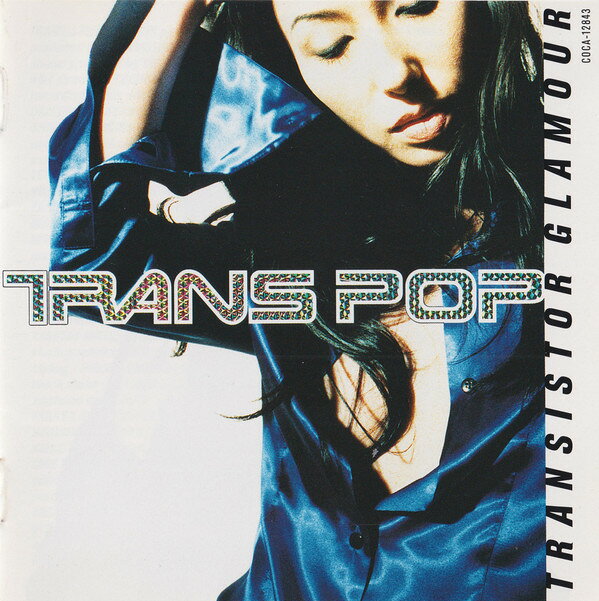【中古】CD TRANSISTOR GLAMOUR TRANS POP COCA12843 Triad /00110