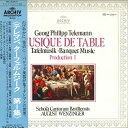 【中古】2LP Georg Philipp Telemann Schola MA50289 ARCHIV PRODUKTION Japan Vinyl /005...