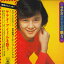 【中古】LP 伊丹幸雄 サチオ・アイドルを歌う SOLJ21 CBS SONY /00400 385円