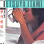 【中古】LP 伊丹哲也 Tetsuya ITAMI C28A0175V AARD-VARK /00260 385円