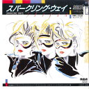 【中古】7” Shogun Sparkling Ways / Gimme A Reason RHS555 RCA レンタル落ち /00080