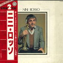 【中古】2LP Nini Rosso Nini Rosso-Super Twin VIP92034 GLOBE /00520