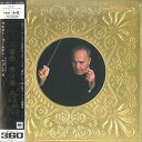 【中古】LP ベートーヴェン ワルター コロム 交響曲 第9番 合唱 OS493C CBS /00400