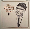 【中古】米LP Pop Stoneman Memorial Album SE4588 MGM /00260