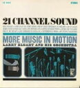 【中古】米LP Larry Elgart & His Orchestra More Music In Motion E4080 MGM /00260