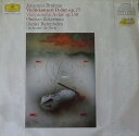 【中古】独LP Johannes Brahms - Pinchas Zuke Violinkonzert D-Dur Op. 77 / Violinsonate...