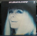 【中古】LP Isabelle Aubret Les Classiques De La Chanson UXP640V OVERSEAS RECORDS /00...