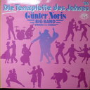 【中古】独LP Gunter Noris Big Band Strings Die Tanzplatte Des Jahres 88 626547 TELDEC...