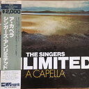 【中古】LP Singers Unlimited A Capella UPS2104P MPS /00260
